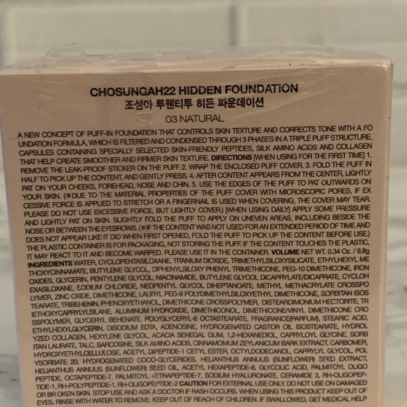 Hidden Foundation 22 Chosungah #03 - Picture 3 of 4